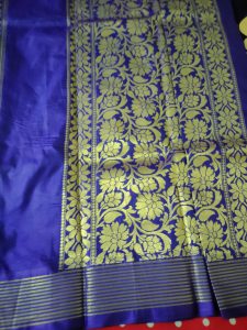 Katan Sharee - Image 4