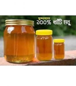 Shundorban Pure Honey - Image 2